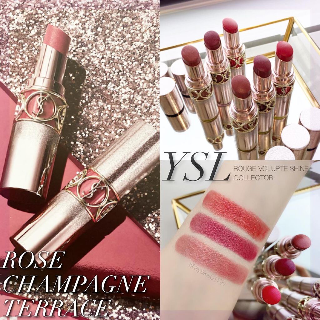 ri 　美品◎YSL 口紅 16点デパコスセット！ ri 様専用 美品◎YSL 口紅 16点デパコスセット！