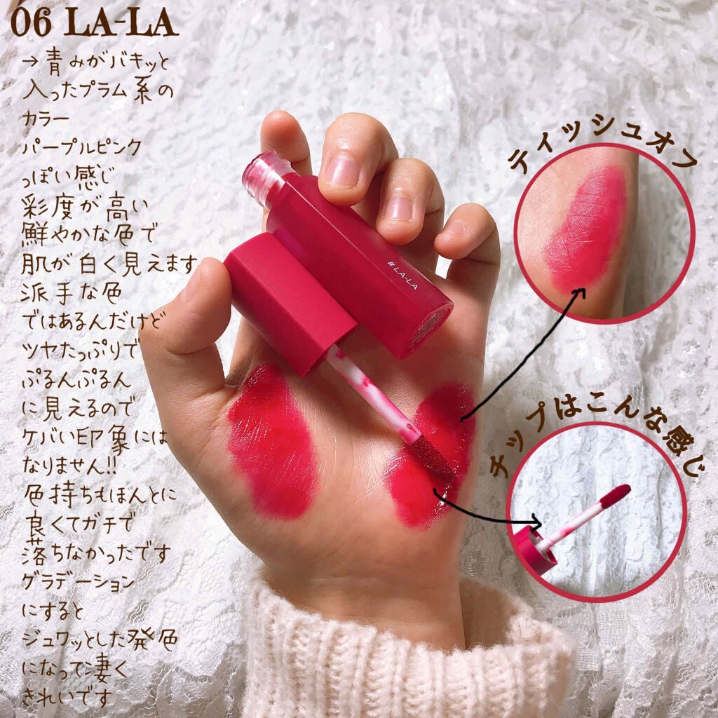 ホリカホリカ ハートクラッシュグローティントエアー/HOLIKA HOLIKA/リップティントを使ったクチコミ(2枚目)