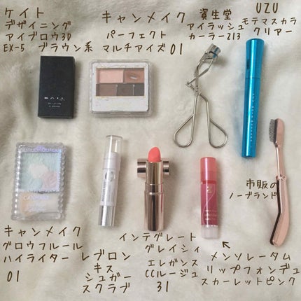 パーフェクトマルチアイズ/キャンメイク/アイシャドウパレットを使ったクチコミ(3枚目)