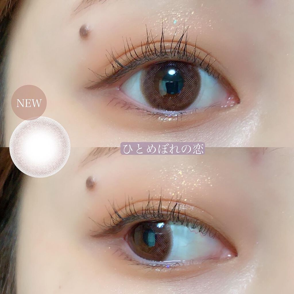 エバーカラーワンデー ナチュラル/エバーカラー/ワンデー(1DAY)カラコンを使ったクチコミ(2枚目)