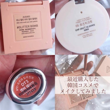 3CE MINI MULTI EYE COLOR PALETTE/3CE/アイシャドウパレットを使ったクチコミ（2枚目）