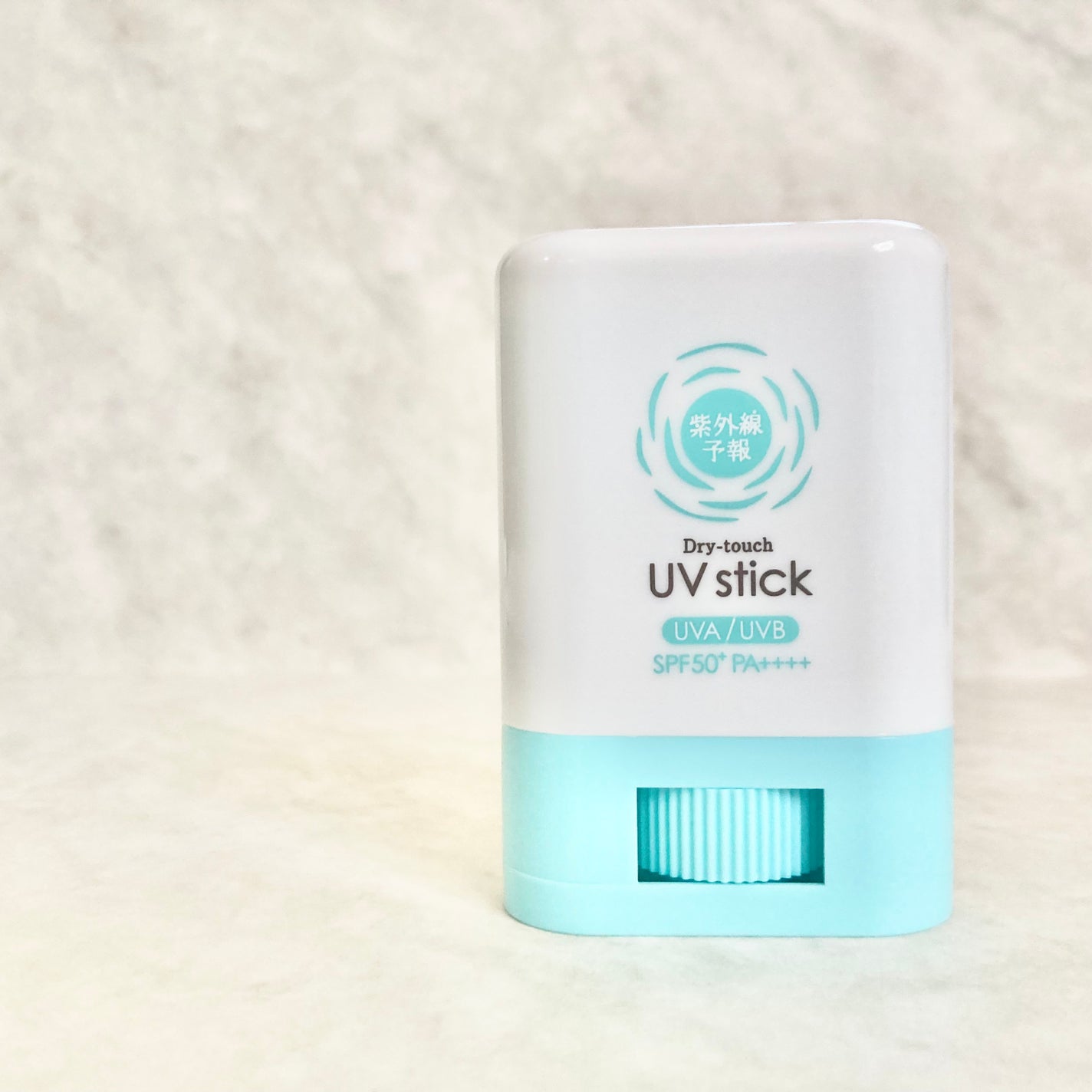 紫外線予報 さらさらUVスティックF/紫外線予報/日焼け止めスティックを使ったクチコミ(1枚目)