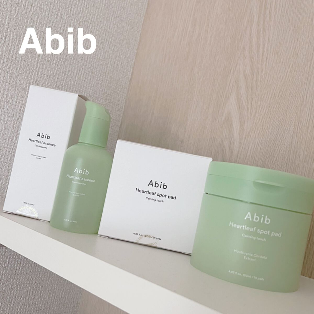 ドクダミ エッセンス カーミングポンプ/Abib /美容液を使ったクチコミ（1枚目）