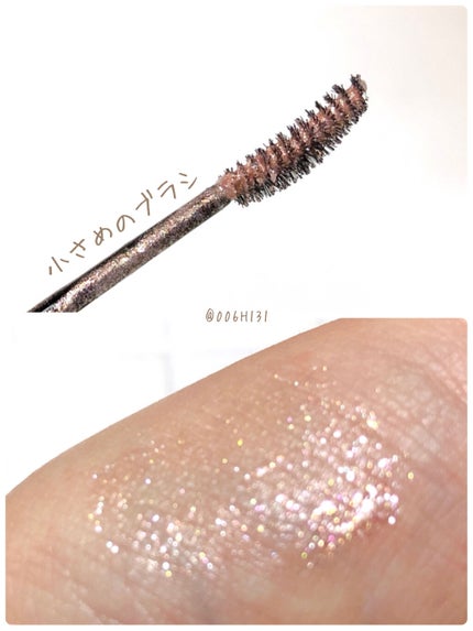 ラブ・ライナー オールラッシュマスク/ラブ・ライナー/マスカラを使ったクチコミ(2枚目)