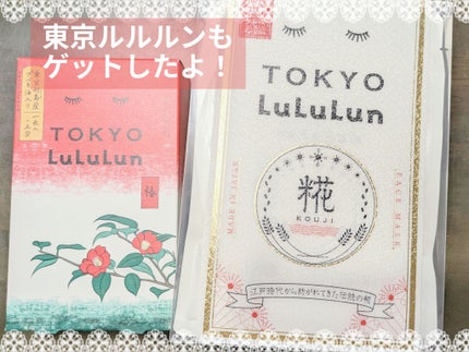 シェーディングパウダー/キャンメイク/シェーディングを使ったクチコミ(3枚目)