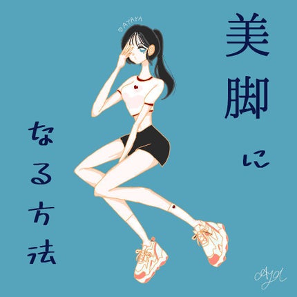 寝ながらメディキュット スパッツ 骨盤テーピング/メディキュット/着圧ソックス・レギンスを使ったクチコミ(1枚目)