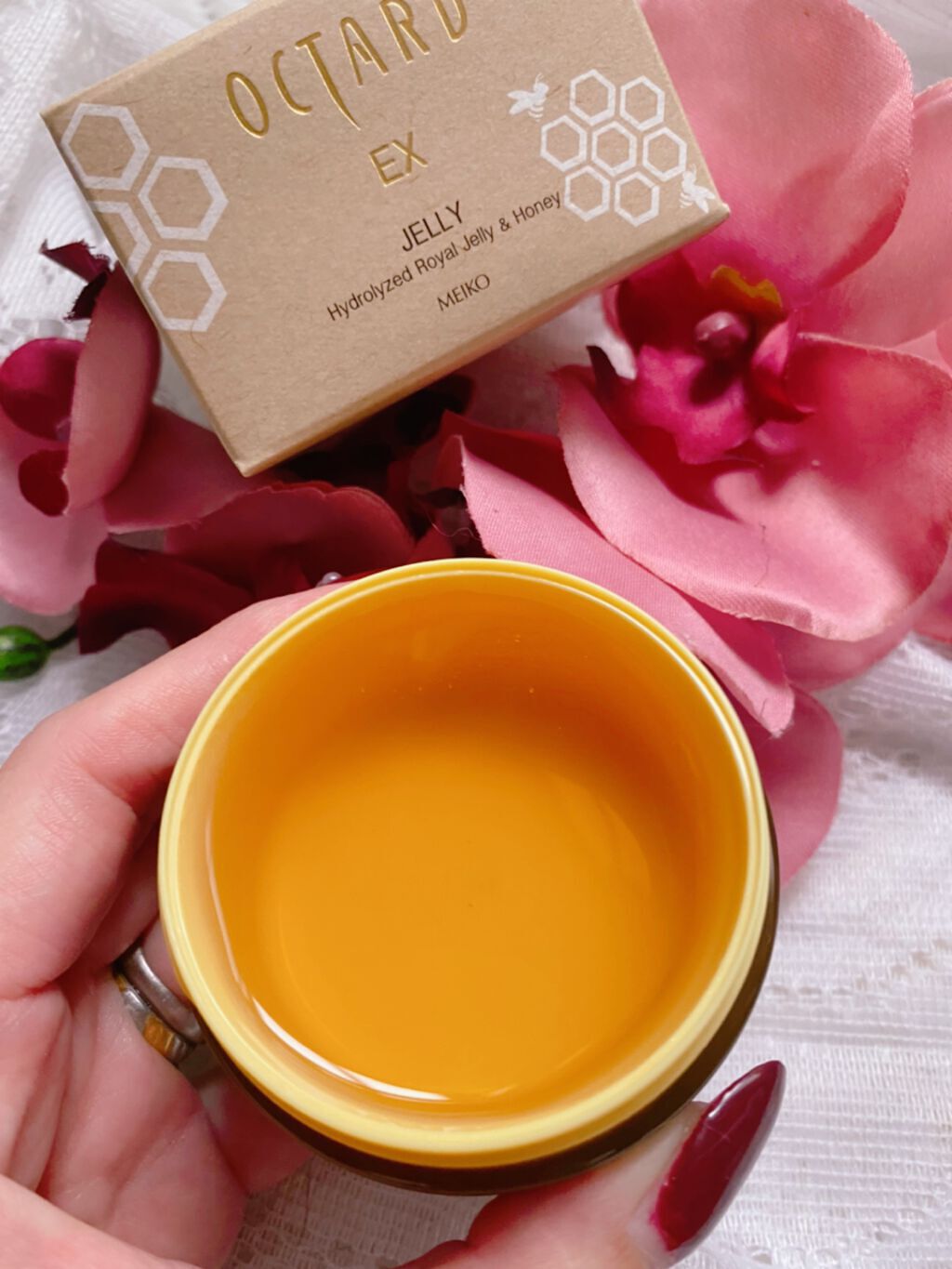 オクタードEX ジェリーRH/メイコー化粧品/美容液を使ったクチコミ（2枚目）