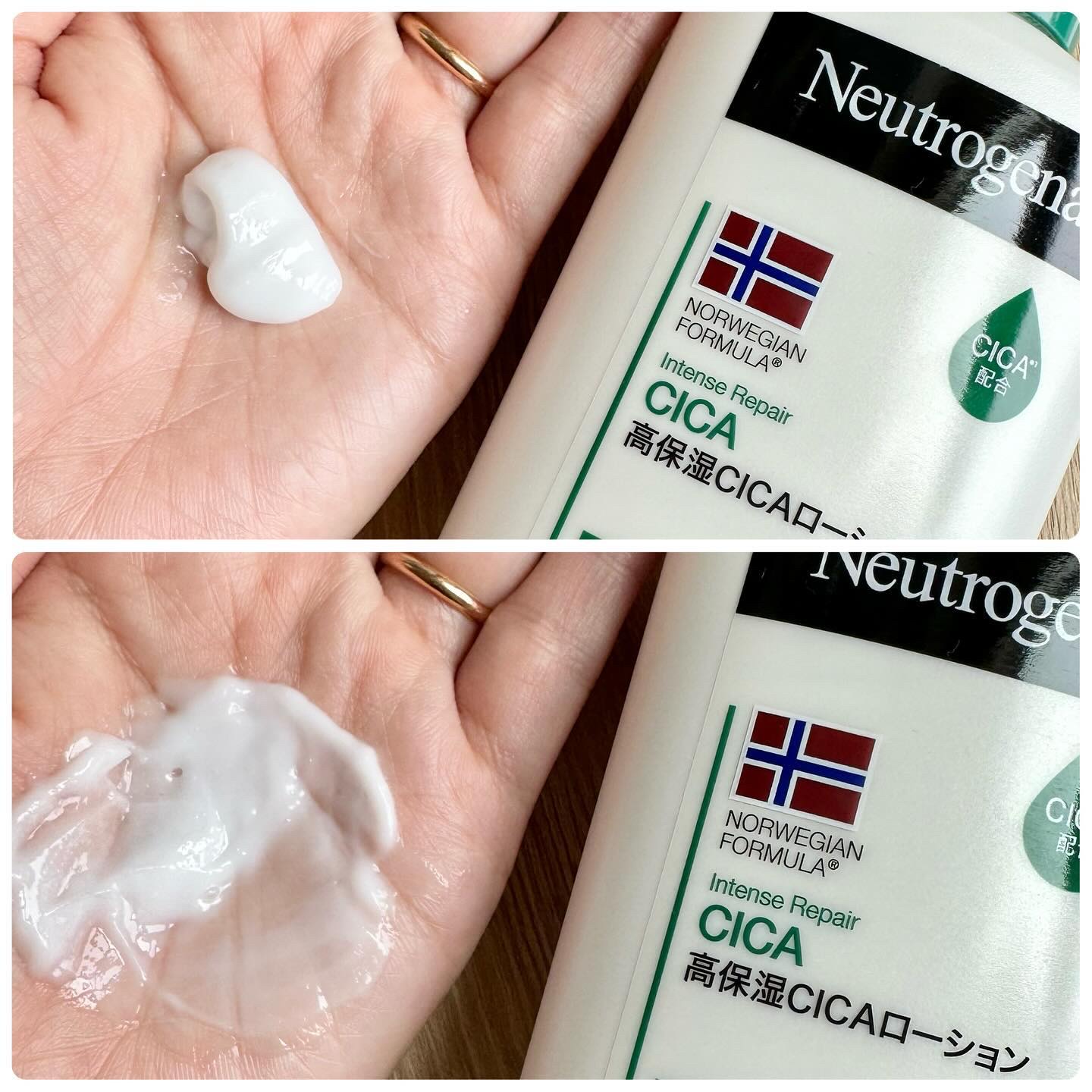 ノルウェー フォーミュラ インテンスリペア CICAボディエマルジョン/Neutrogena/ボディローションを使ったクチコミ（2枚目）