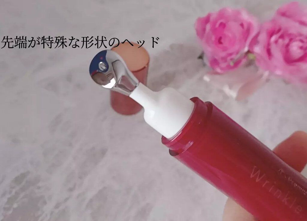 WrinkleShine/プレミアムコスメ/フェイスクリームを使ったクチコミ(3枚目)