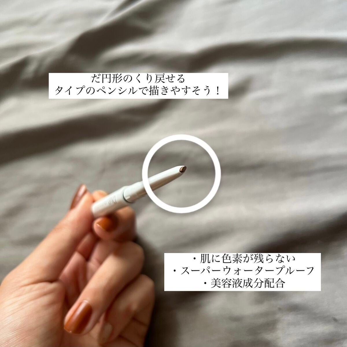 パーフェクトエクステンション マスカラ for カール/D-UP/マスカラを使ったクチコミ(4枚目)