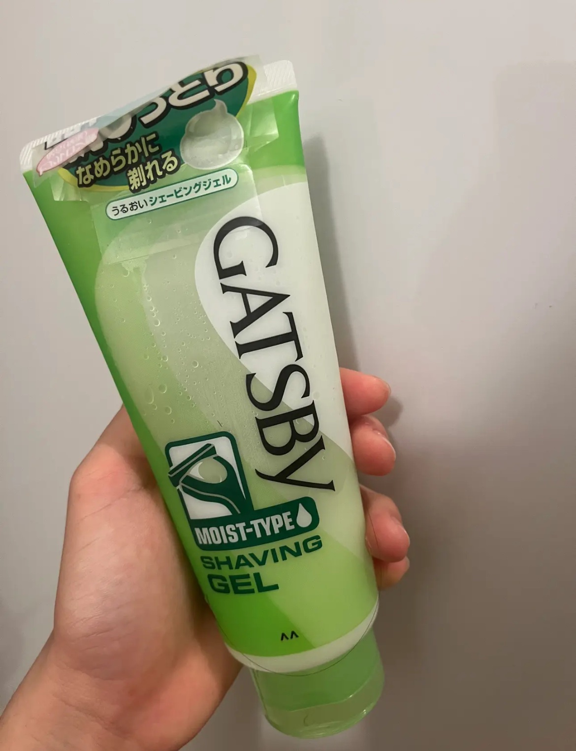 ギャツビー うるおいシェービングジェルのクチコミ「❄︎••┈┈┈┈••❄︎••┈┈┈┈••❄︎❄︎••┈┈┈┈••❄︎••ギャツビーうるおいシェ.....」（1枚目）