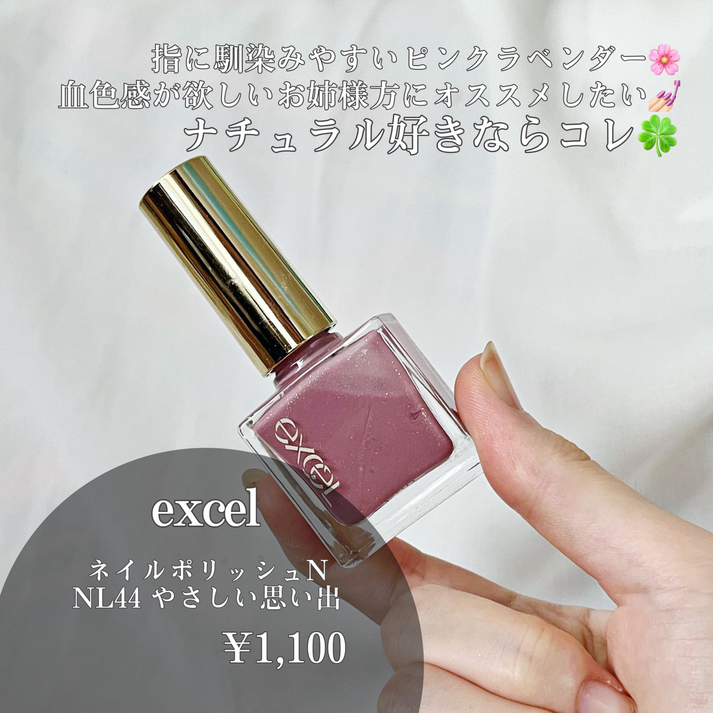 プリズム・リーブル/GIVENCHY/ルースパウダーを使ったクチコミ(5枚目)