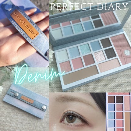 デザイナーアイズ&チークパレット/PERFECT DIARY/アイシャドウパレットを使ったクチコミ(1枚目)