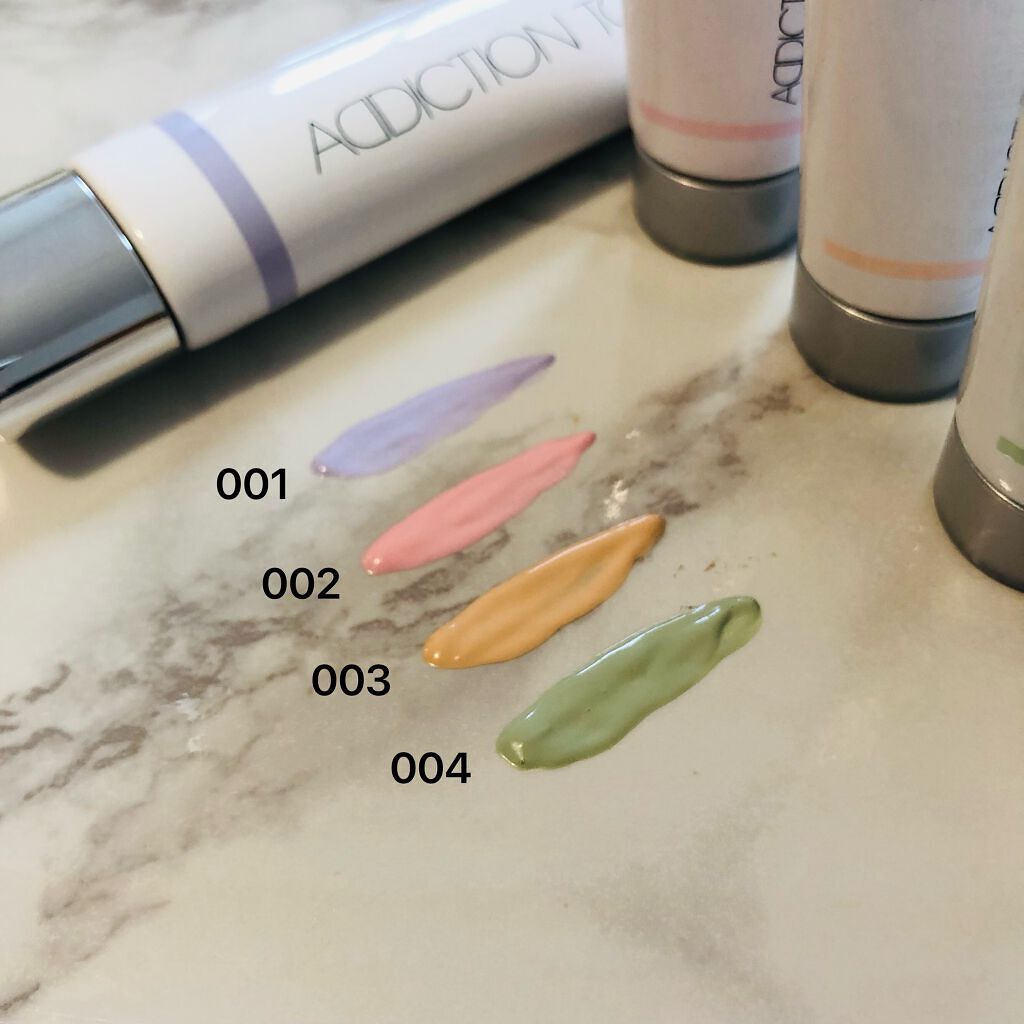 アディクション スキンプロテクター カラーコントロール SPF 40 PA+++/ADDICTION/化粧下地を使ったクチコミ(2枚目)