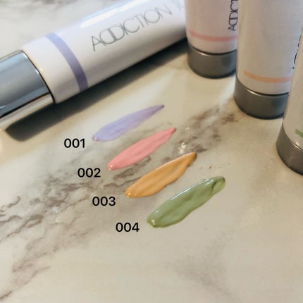 アディクション スキンプロテクター カラーコントロール SPF 40 PA+++/ADDICTION/化粧下地を使ったクチコミ(2枚目)