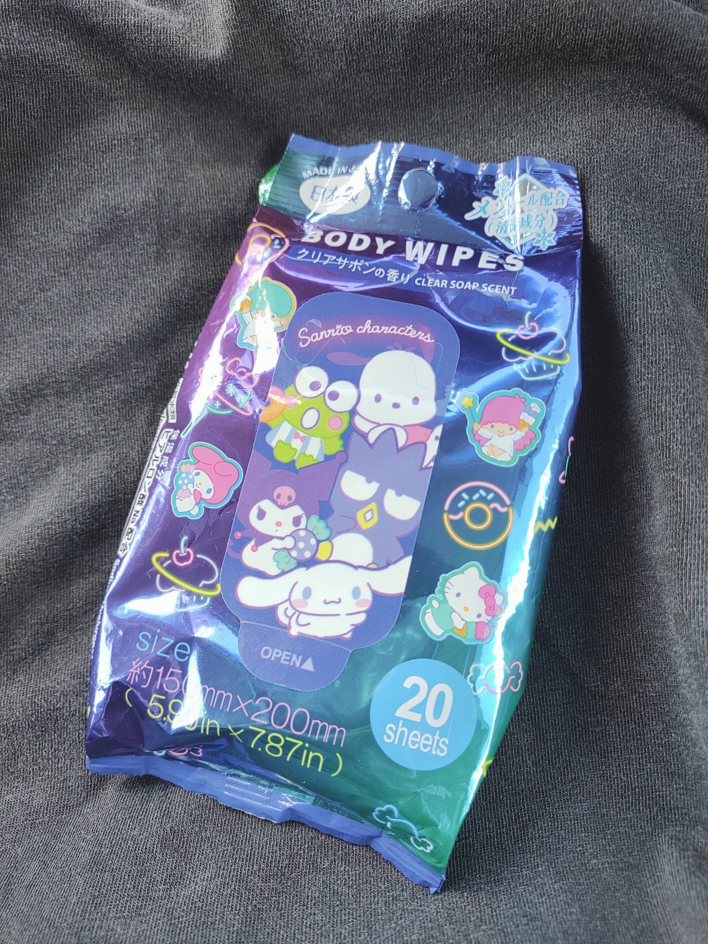 ボディーシート/DAISO/ボディシートを使ったクチコミ(1枚目)