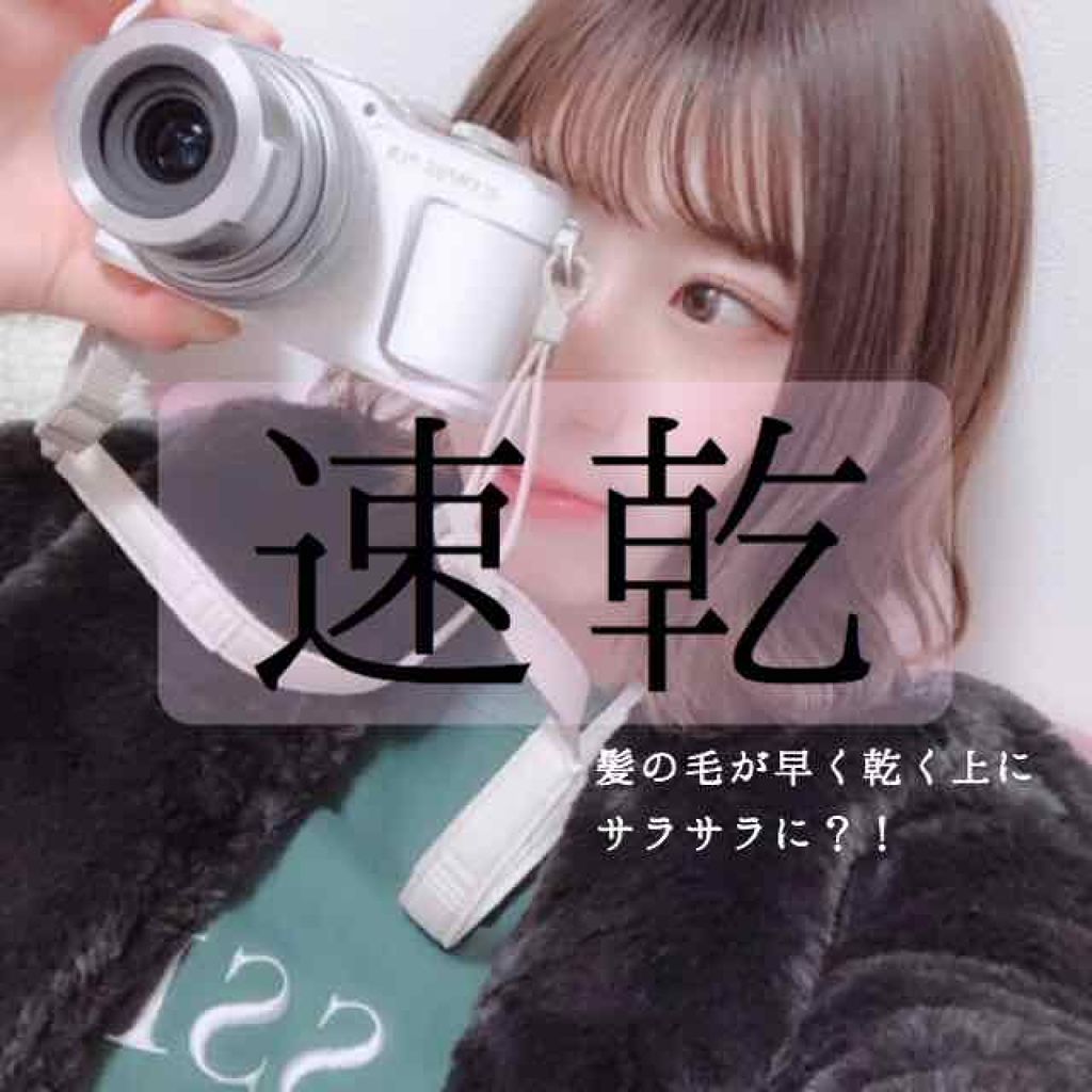 ローヤルゼリー配合 栄養ローション/DAISO/美容液を使ったクチコミ(1枚目)