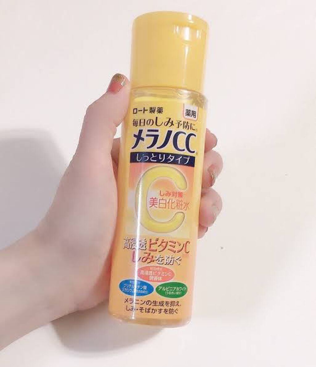 薬用しみ対策 美白化粧水/メラノCC/化粧水を使ったクチコミ(1枚目)