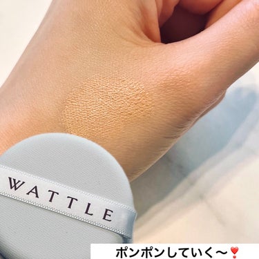 WATTLE WATTLEクッションファンデーションのクチコミ「内側からツヤ肌✨これ1つで6役！美容液クッションファンデ🧡


美容液成分がたくさん入っていて.....」（3枚目）