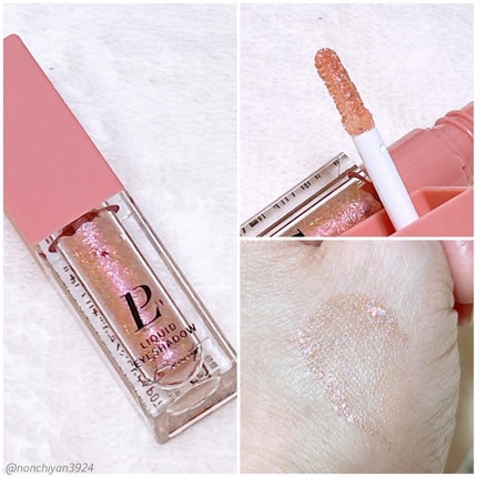 リキッドグリッターシャドウ 星河/LEPOREM/グリッターを使ったクチコミ(2枚目)