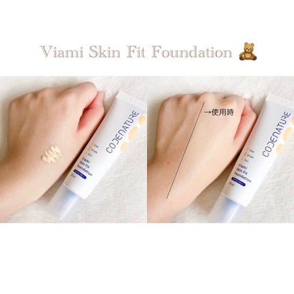 ビアミミスト&フィクサー/CODENATURE/フィックスミストを使ったクチコミ(4枚目)