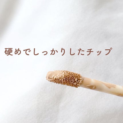 フィットミー コンシーラー/MAYBELLINE NEW YORK/リキッドコンシーラーを使ったクチコミ(3枚目)