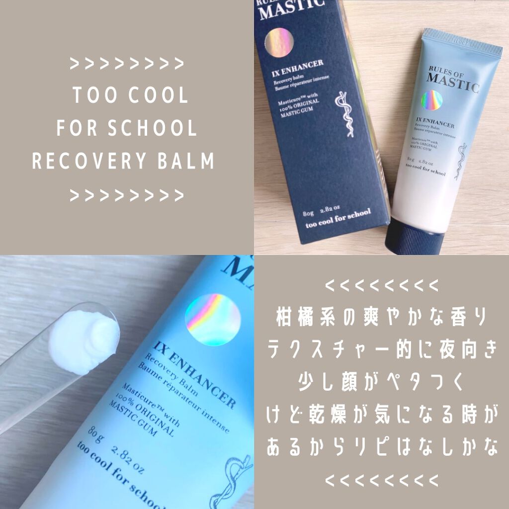 ジューシーピュアアイズ/キャンメイク/アイシャドウパレットを使ったクチコミ(3枚目)