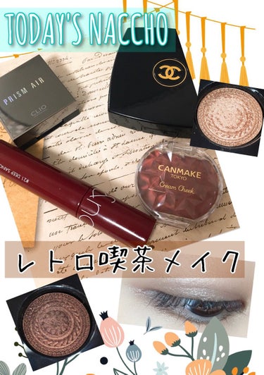 レ キャトル オンブル 342 ルミエール エ オピュロンス/CHANEL/アイシャドウパレットを使ったクチコミ（1枚目）