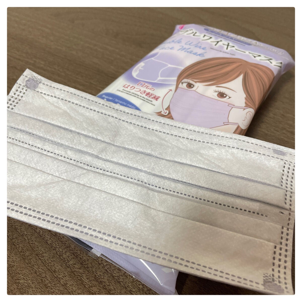 ダブルワイヤーマスク/DAISO/マスクを使ったクチコミ(2枚目)