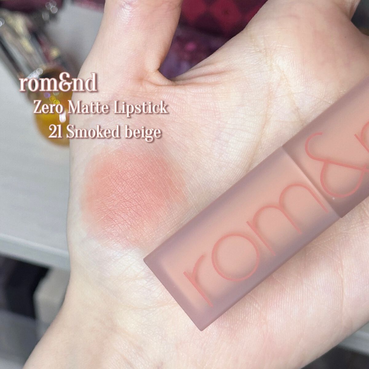 ゼロマットリップスティック/rom&nd/口紅を使ったクチコミ（2枚目）