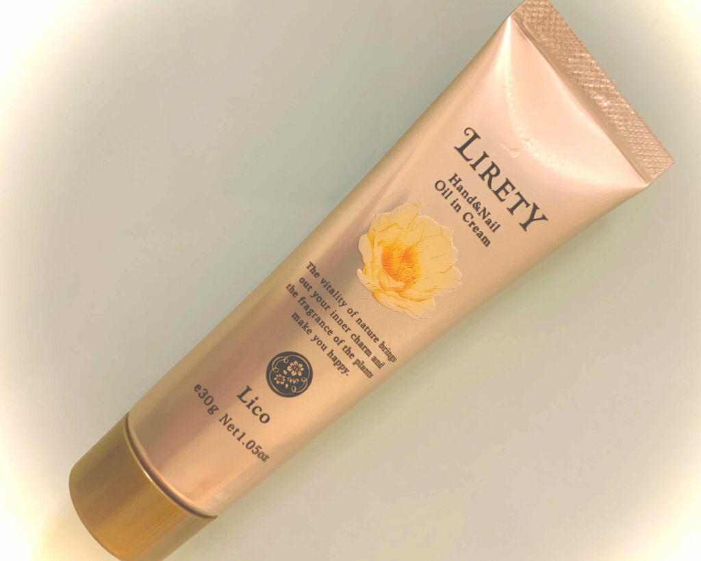 試してみた】リリティー オイルハンドクリーム リコのリアルな口コミ