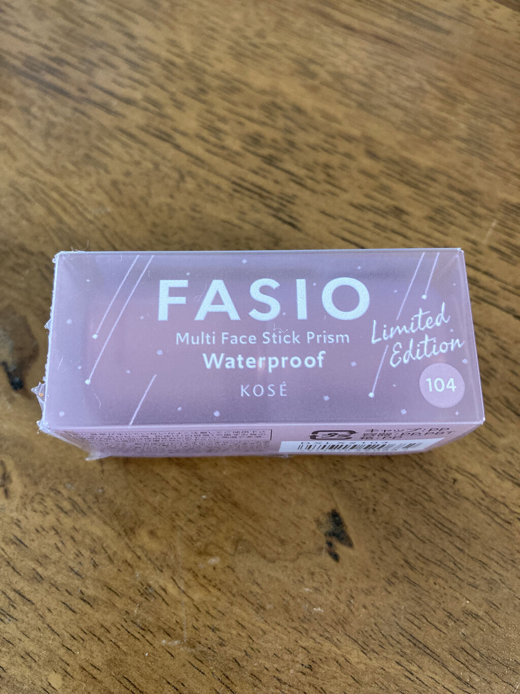 マルチフェイス スティック/FASIO/ジェル・クリームチークを使ったクチコミ（2枚目）