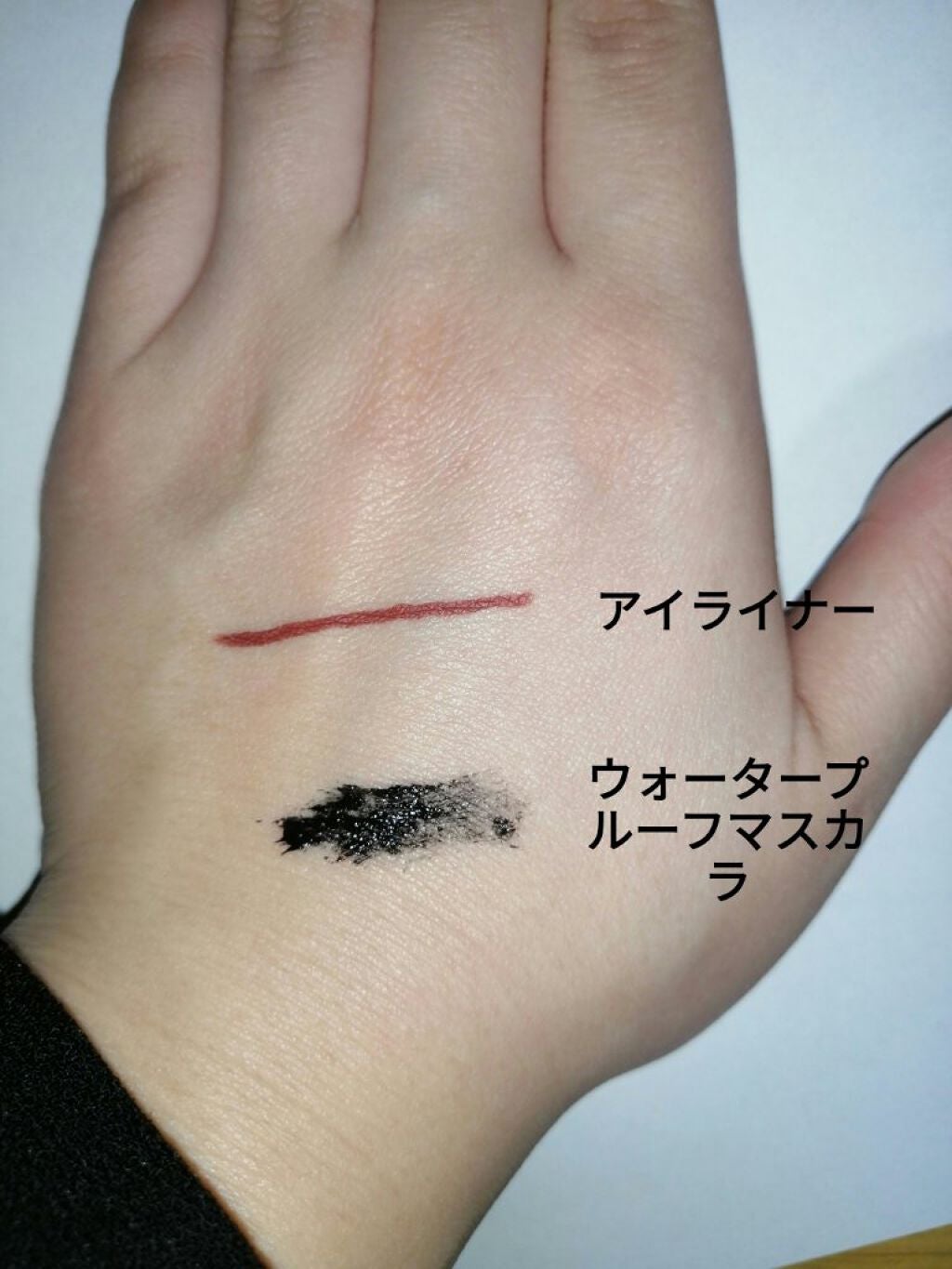 オールクリアオイル/SENKA(専科)/オイルクレンジングを使ったクチコミ(2枚目)