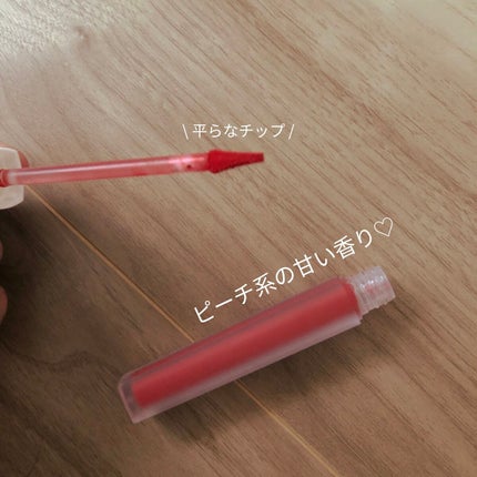 アディクション ベルベットティント/Flynn/リップティントを使ったクチコミ(2枚目)