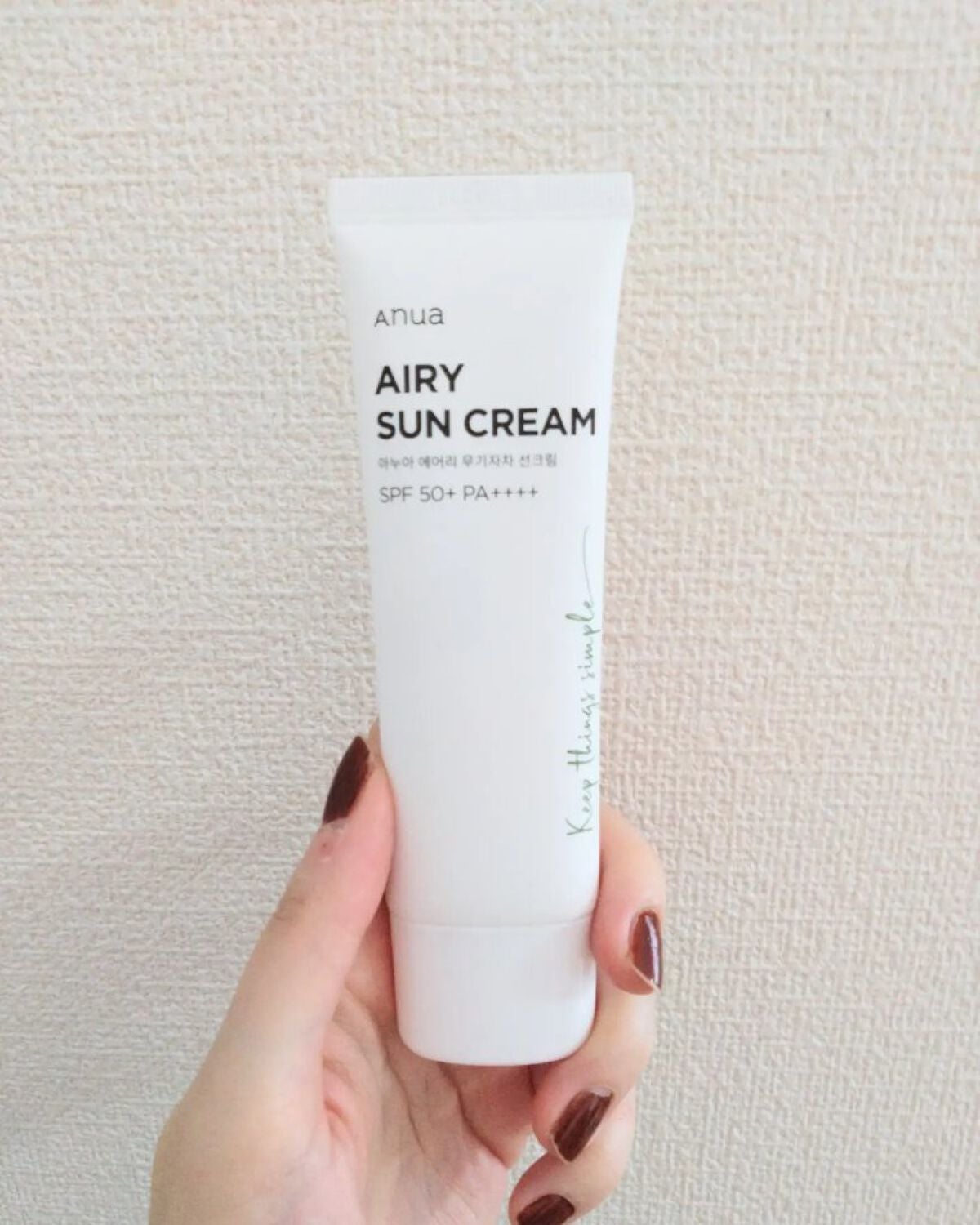 エアリーサンクリーム SPF50+PA++++/Anua/日焼け止めクリームを使ったクチコミ(1枚目)