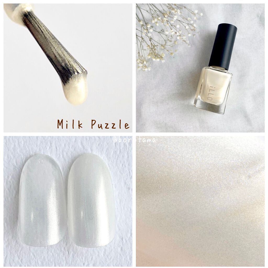 ミニネイル/パラドゥ/マニキュアを使ったクチコミ(3枚目)