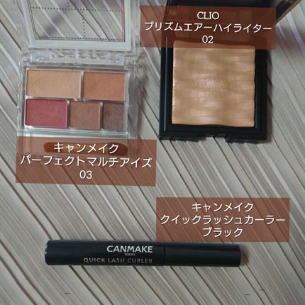 デュアル ファイバー セッティング ブラシ 26/NYX Professional Makeup/メイクブラシを使ったクチコミ(1枚目)