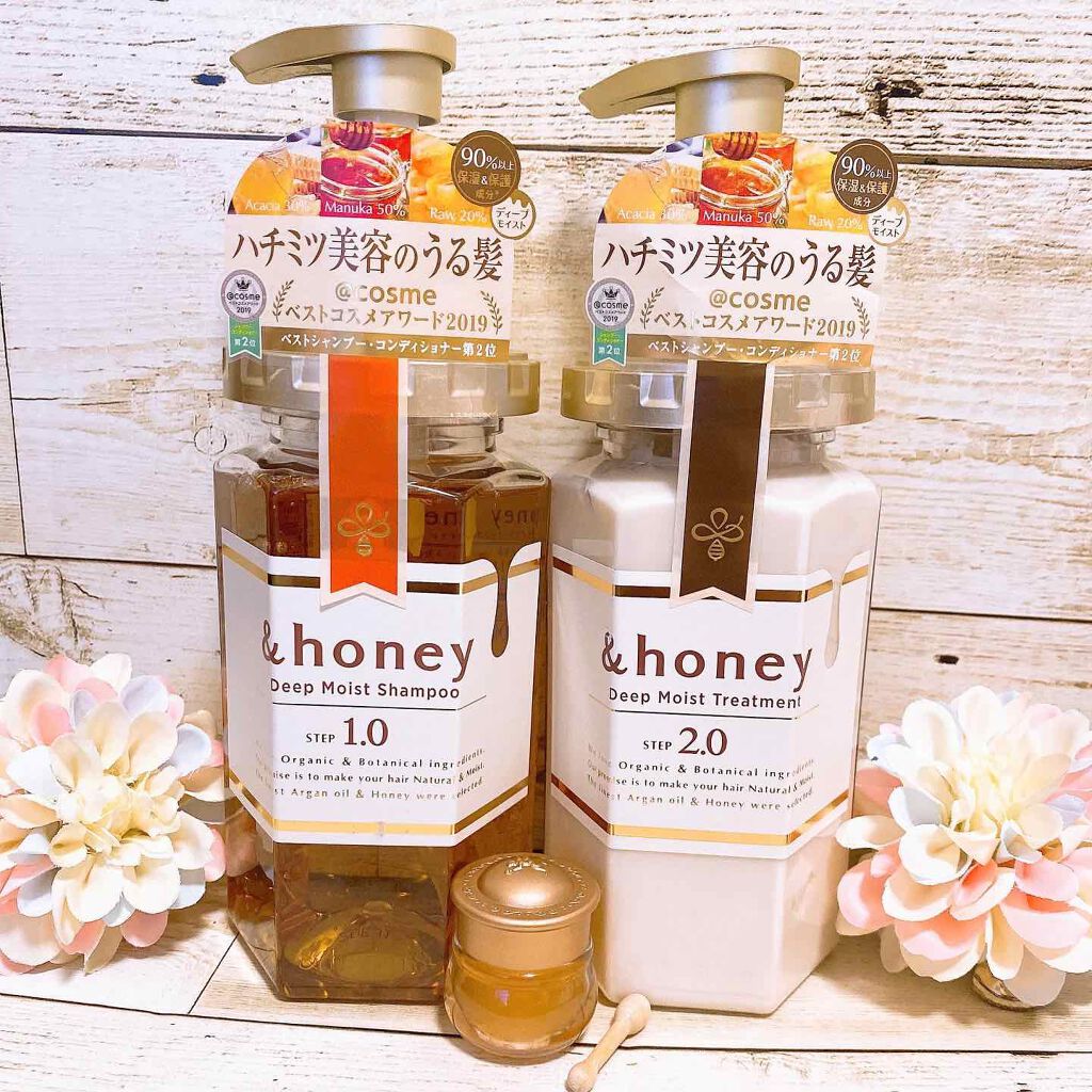 ディープモイスト シャンプー1.0／ヘアトリートメント2.0/&honey/市販シャンプーを使ったクチコミ（2枚目）