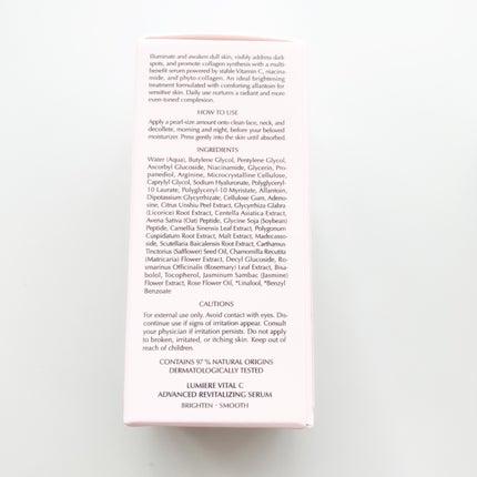 ルミエール ヴァイタルC/FEMMUE/ブースター・導入液を使ったクチコミ(4枚目)