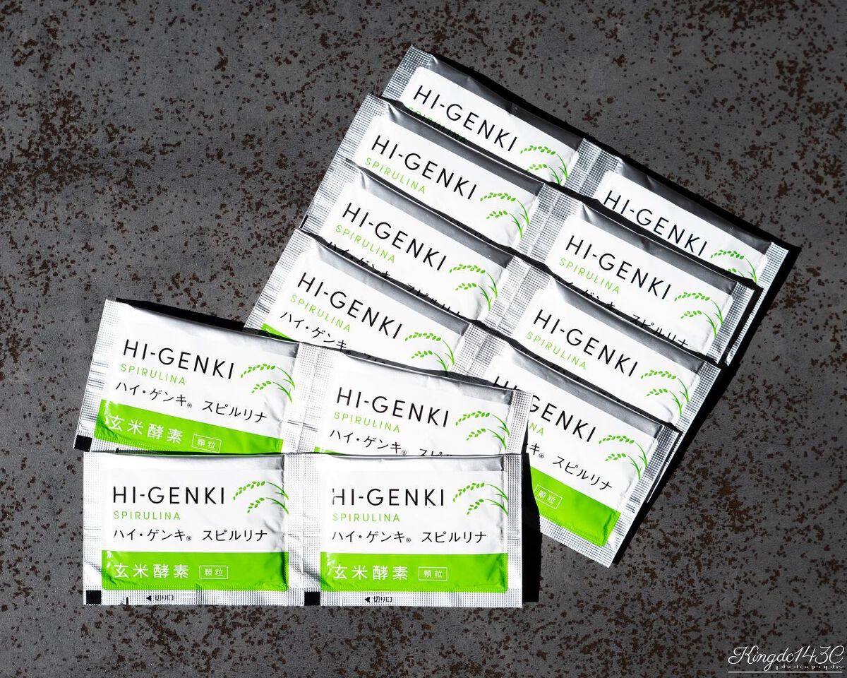ハイ・ゲンキ スピルリナ/玄米酵素/健康サプリメントを使ったクチコミ(2枚目)