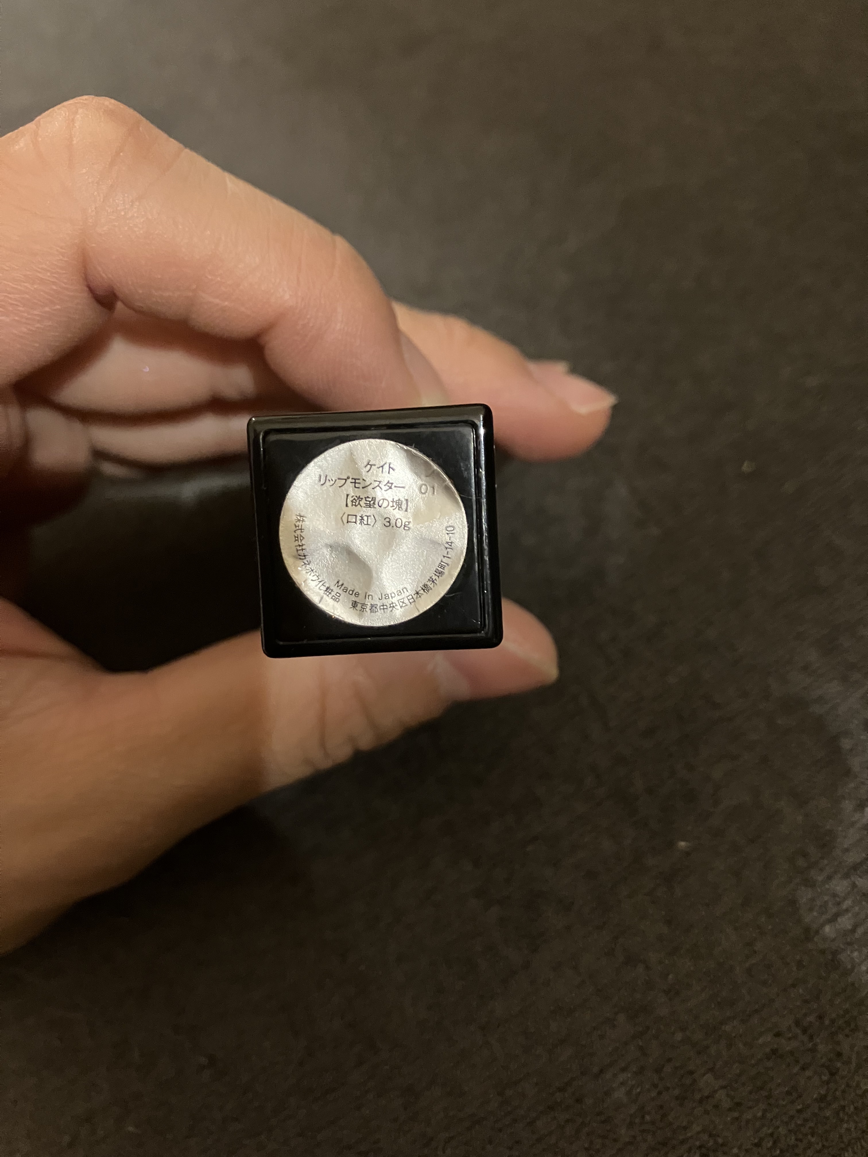 ケイト リップモンスター/KATE/口紅を使ったクチコミ（2枚目）