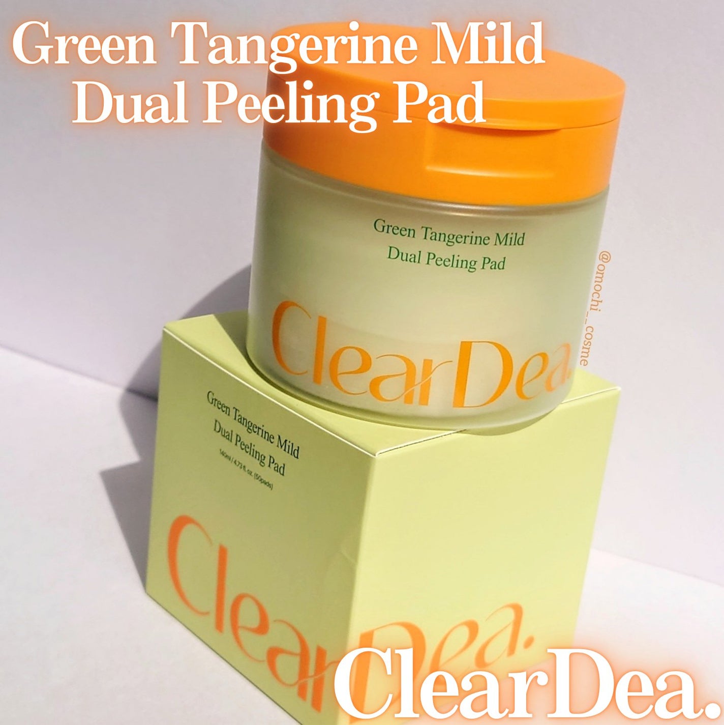 青ミカンマイルドデュアルピーリングパッド/ClearDea./トナーパッドを使ったクチコミ(1枚目)