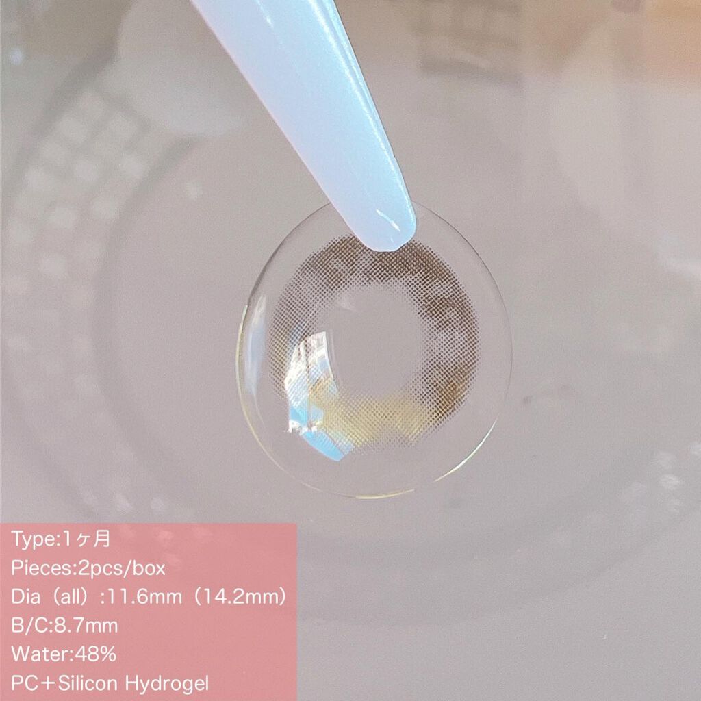 Secretive Kristen/Hapa kristin/カラーコンタクトレンズを使ったクチコミ(2枚目)