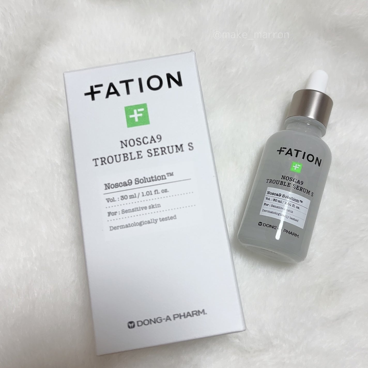 ノスカナイン トラブル セラム/FATION/美容液を使ったクチコミ(2枚目)