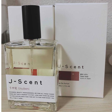 J-Scentフレグランスコレクション うす紅 オードパルファン/J-Scent/香水(レディース)を使ったクチコミ(1枚目)