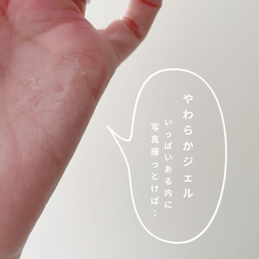 キャビアドットブースター/DEW/ブースター・導入液を使ったクチコミ（2枚目）