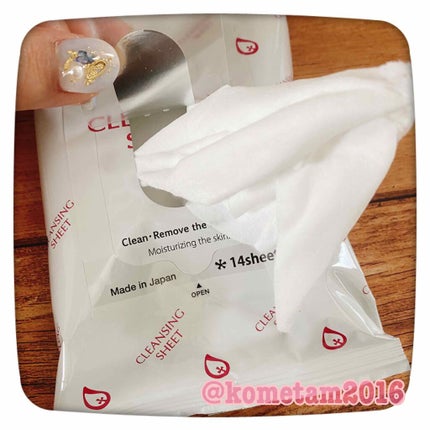 クレンジングシート/ピュアヴィヴィ/クレンジングシートを使ったクチコミ(3枚目)