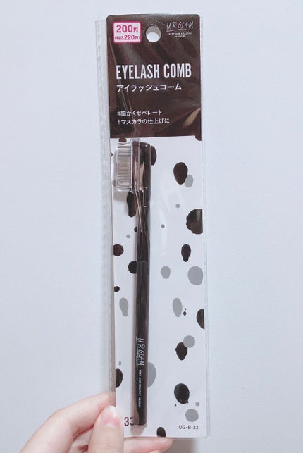 UR GLAM    EYELASH COMB/U R GLAM/メイクブラシを使ったクチコミ(2枚目)