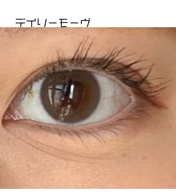 efos 1day/efos/ワンデー(1DAY)カラコンを使ったクチコミ(1枚目)