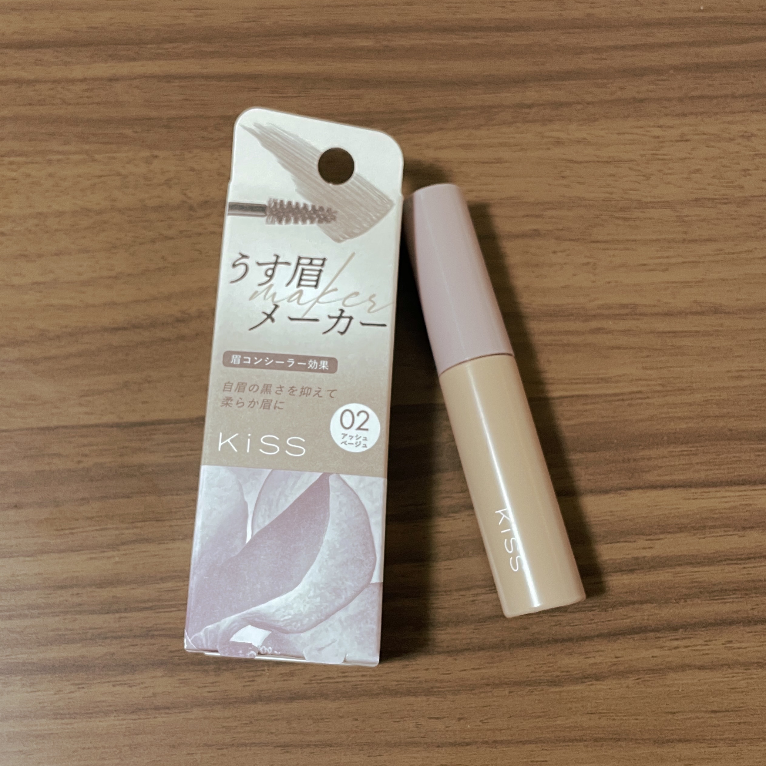 キス うす眉メーカー/KiSS/眉マスカラを使ったクチコミ（1枚目）
